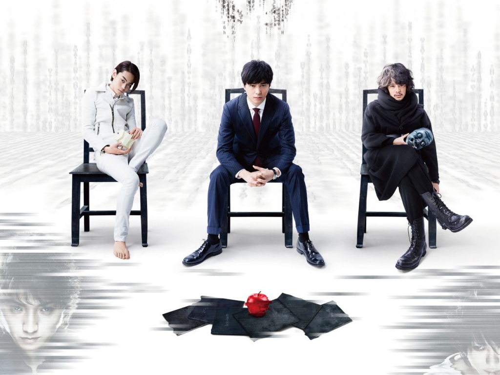Rede Cinemark exibirá Festival de Death Note